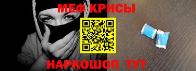 ешки Комсомольск-на-Амуре