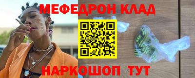 кокаин колумбия Коммунар