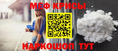 ешки Комсомольск-на-Амуре