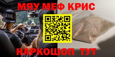 кокаин колумбия Коммунар