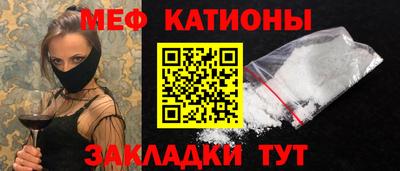 ешки Комсомольск-на-Амуре