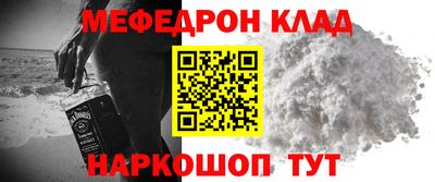 кокаин колумбия Коммунар