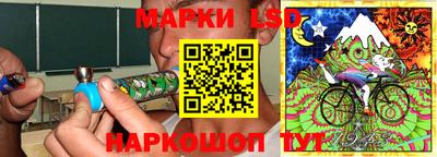 кокаин колумбия Коммунар