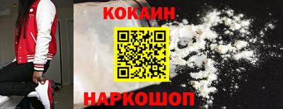 кокаин колумбия Коммунар