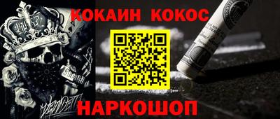 дживик Кудрово