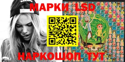 мет Кинель