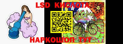 кокаин Кингисепп