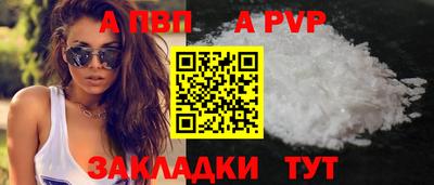 кокаин колумбия Коммунар