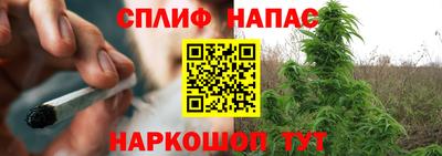 кокаин колумбия Коммунар