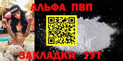 кокаин колумбия Коммунар