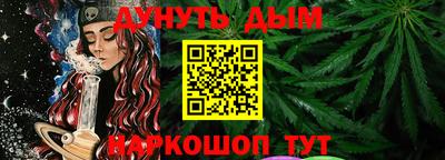 ешки Комсомольск-на-Амуре