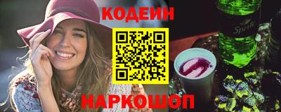 ешки Комсомольск-на-Амуре
