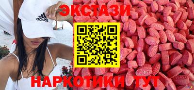 ешки Комсомольск-на-Амуре
