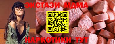 кокаин колумбия Коммунар