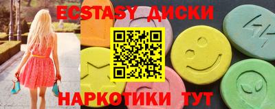 марки nbome Конаково