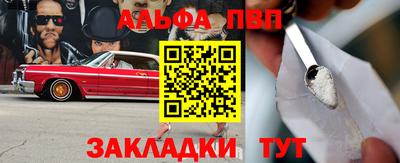 кокаин колумбия Коммунар