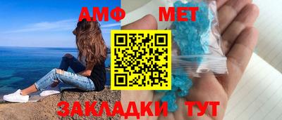 марки nbome Конаково