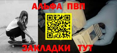 ПСИЛОЦИБИНОВЫЕ ГРИБЫ Кудымкар