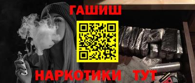 марки nbome Конаково
