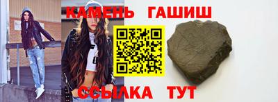 прущий лед Кузнецк