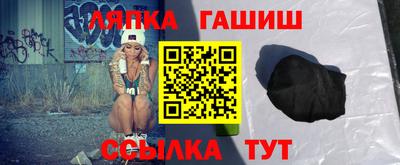 кокаин Кингисепп