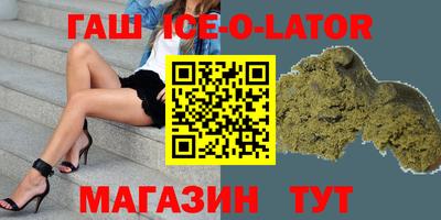 кокаин колумбия Коммунар
