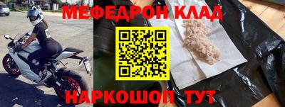 марки nbome Конаково