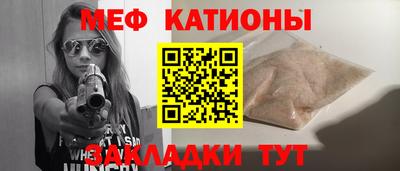 кокаин колумбия Коммунар