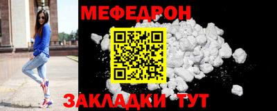 марки nbome Конаково